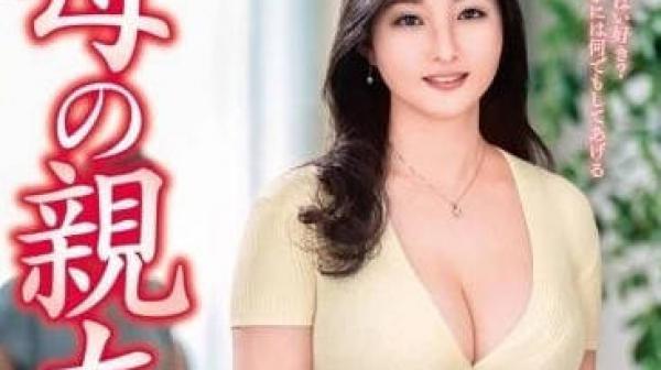 VEC-603 母亲的朋友-川原真菜